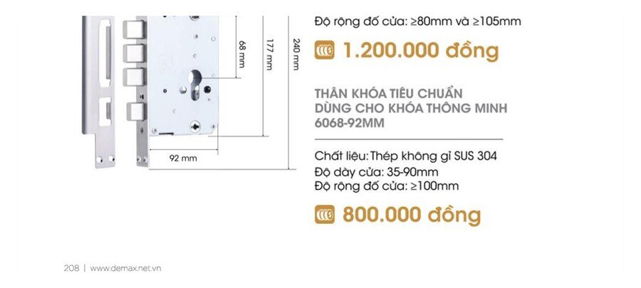 Thân khóa Demax tiêu chuẩn 6068-92mm