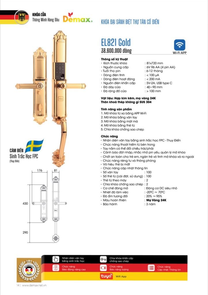 Khóa vân tay Demax EL821
