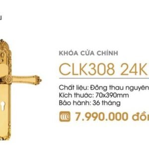 Khóa cơ Demax CLK308 24K Brass