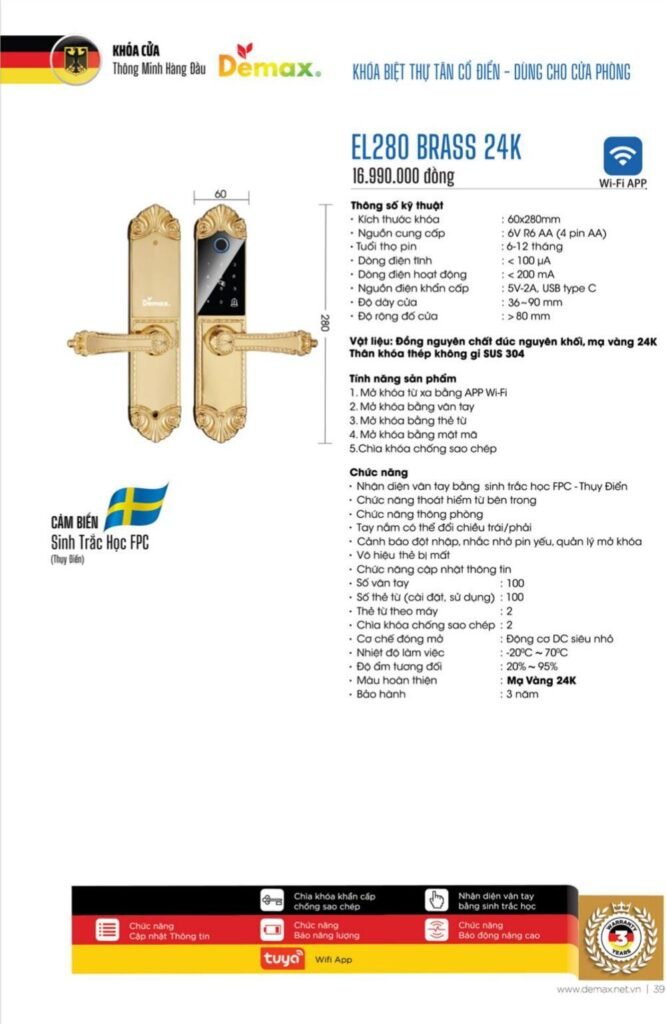Khóa vân tay Demax EL280