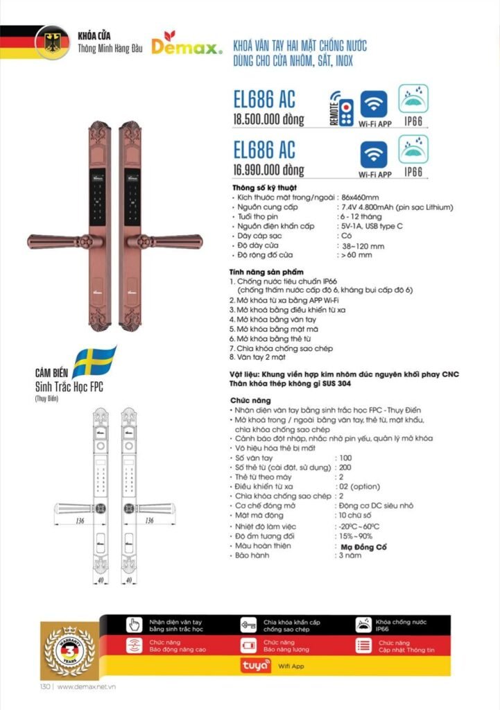 Khóa vân tay Demax EL686
