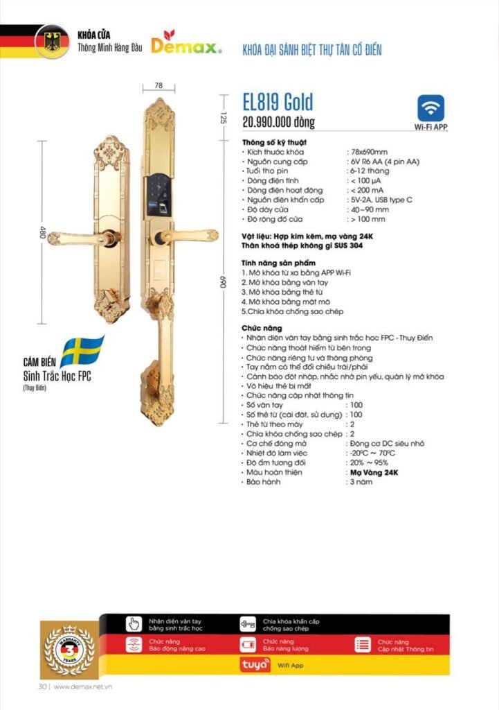 Khóa vân tay Demax EL819