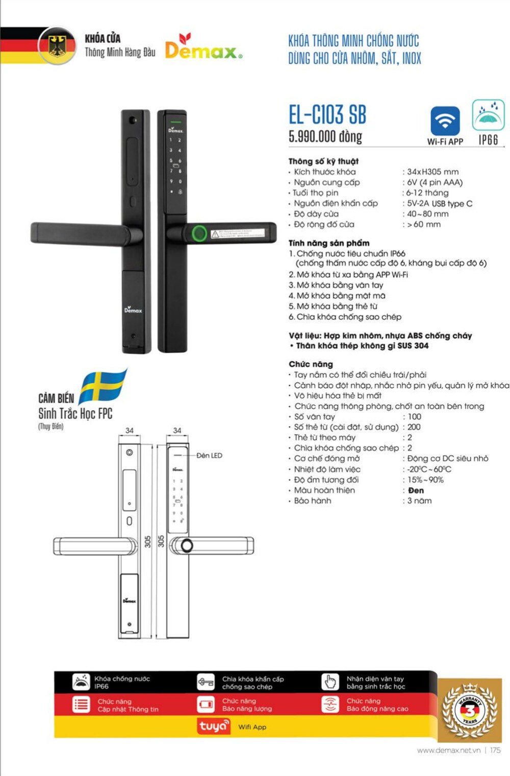 Khóa vân tay Demax EL-C103