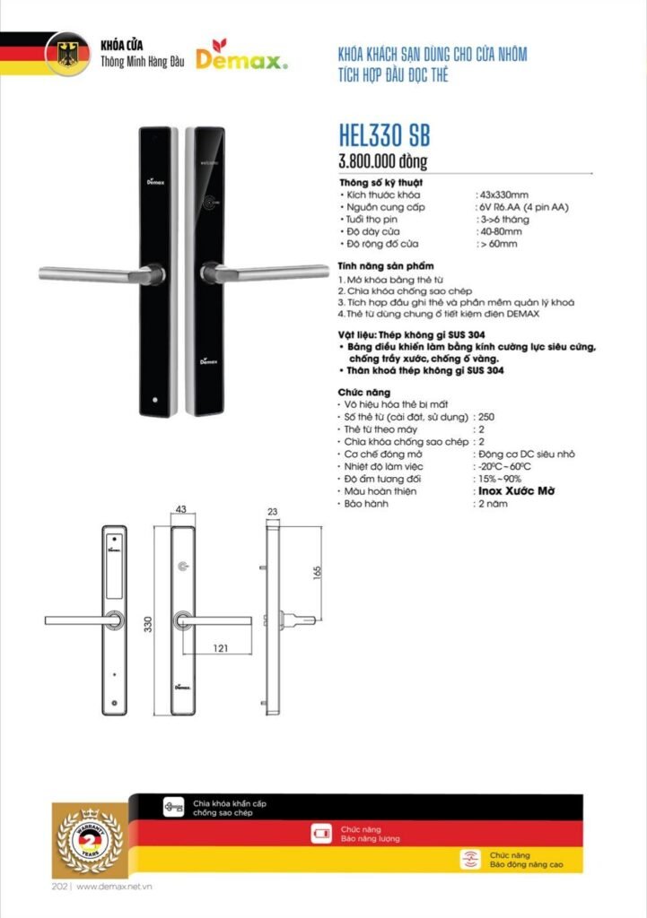 Khóa khách sạn Demax HEL330