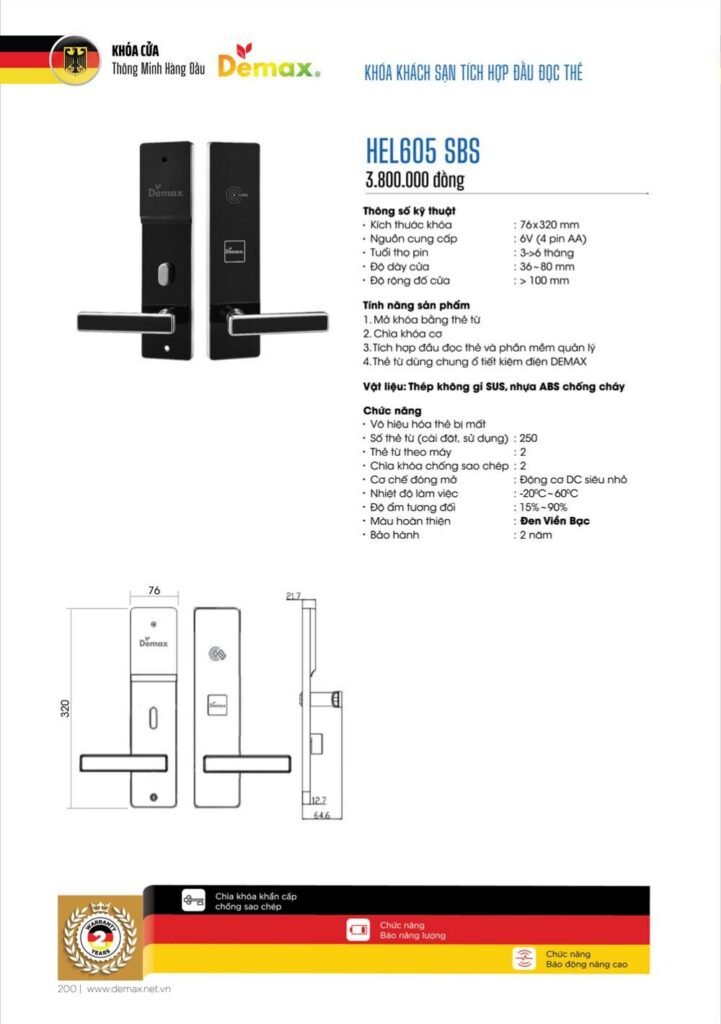 Khóa khách sạn Demax HEL605