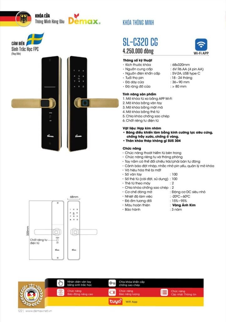 Khóa vân tay Demax SL-C320