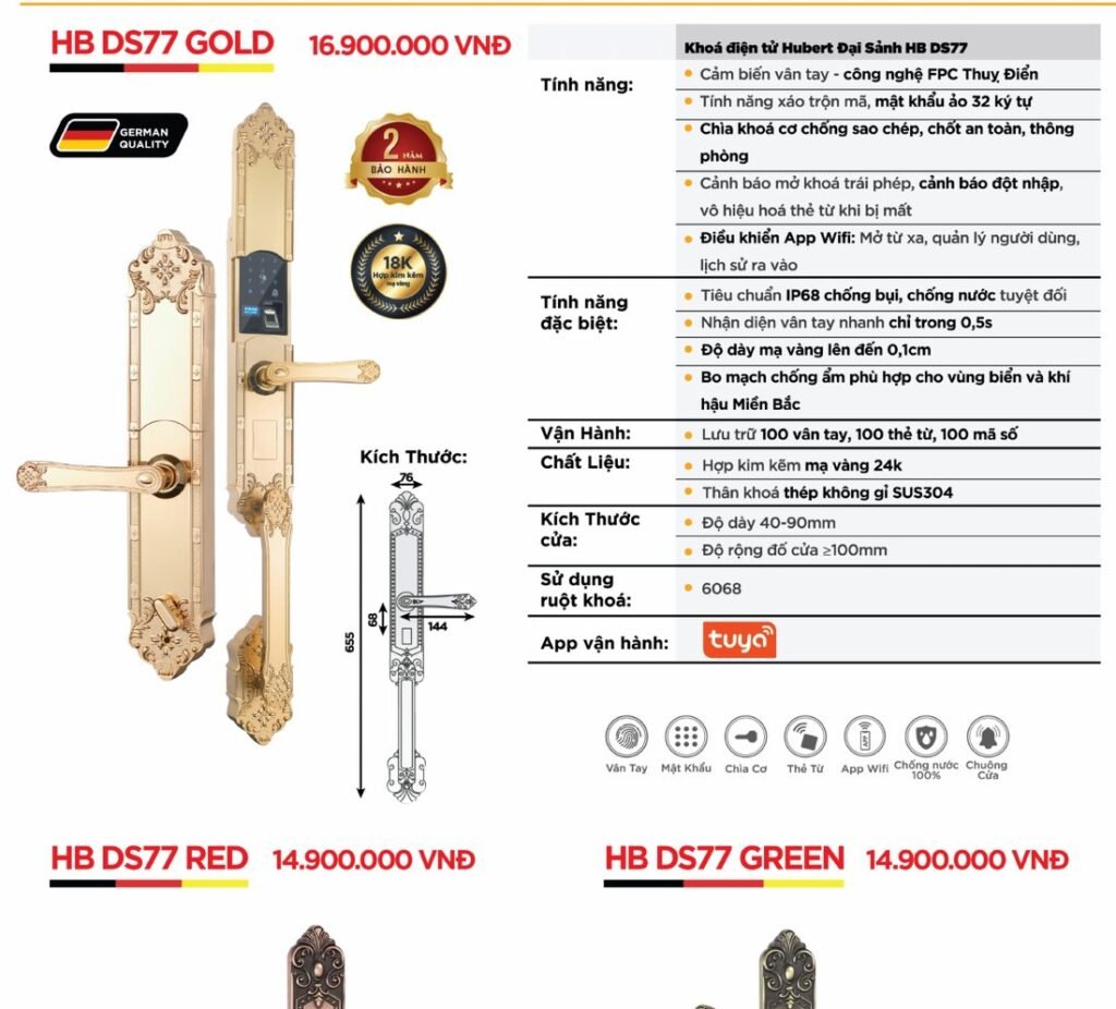 Khóa điện tử Hubert Đại Sảnh HB DS77