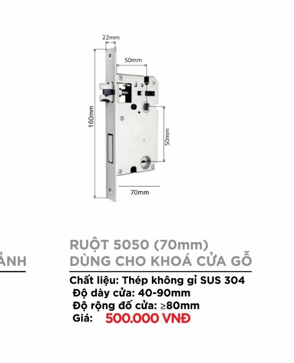 Ruột khóa 5050 (70mm) cửa gỗ