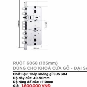 Ruột khóa 6068 (105mm) cửa gỗ đại sảnh