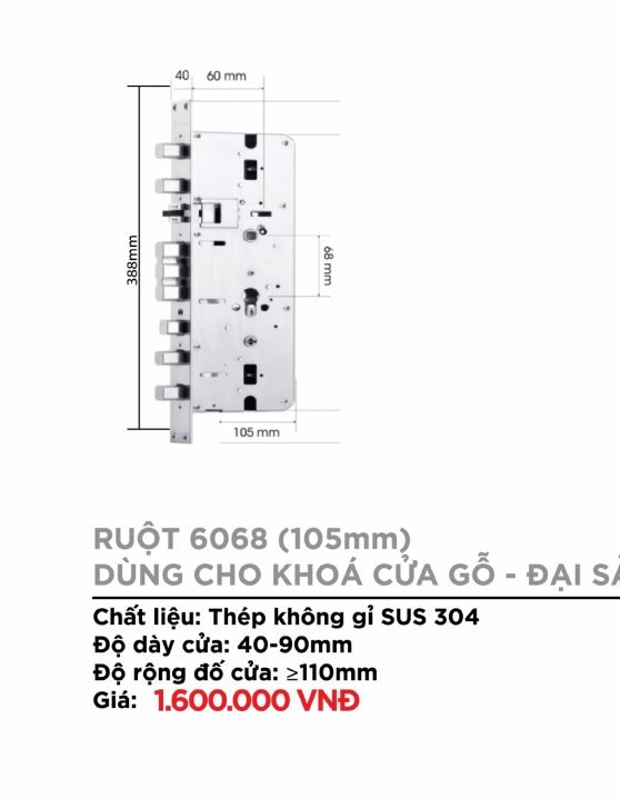 Ruột khóa 6068 (105mm) cửa gỗ đại sảnh