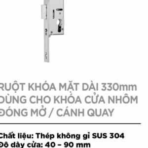 Ruột khóa mặt dài 330mm cửa nhôm (đóng mở/cánh quay)